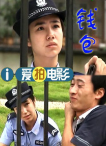 一区二区高清在线观看